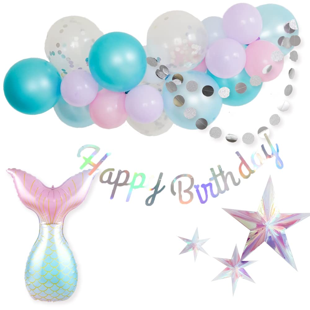 Amazon | Hanamei バースデー デコレーション セット テーマ